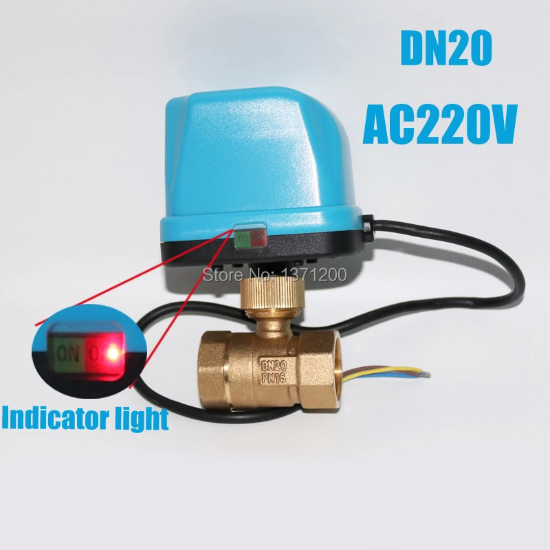 DN15 DN20 DN25 DN32 AC220V 2 сторонний Электрический шаровой клапан с электрическим приводом