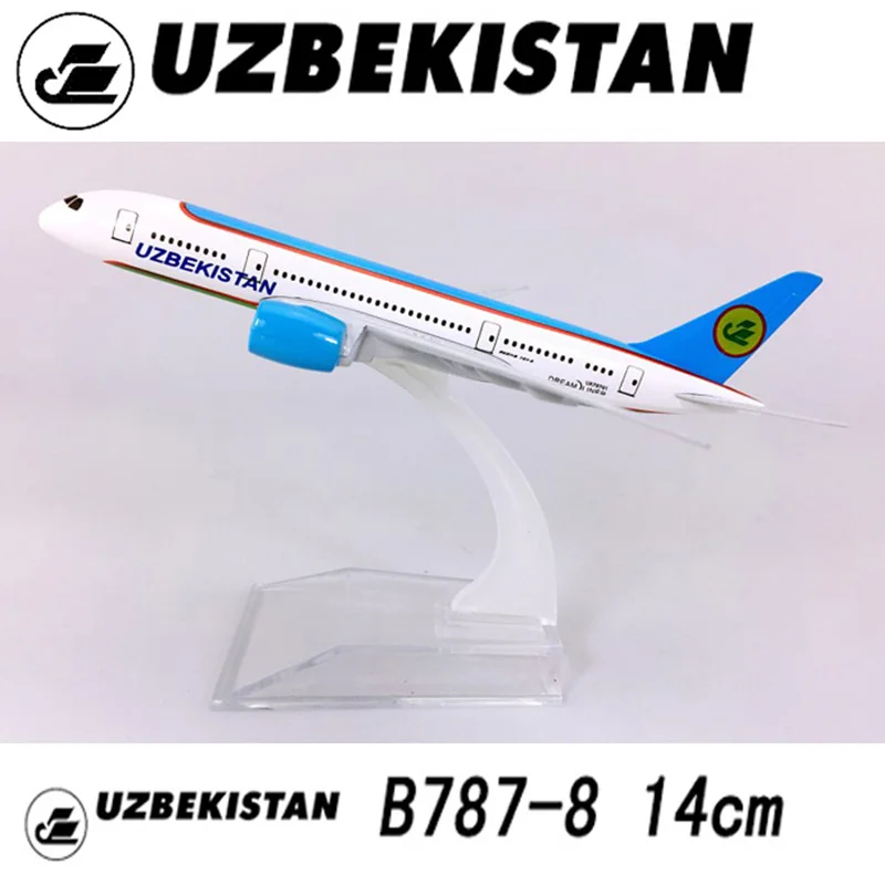 14 см 1:400 весы Boeing B787-800 Узбекистан Airlines W база Airbus металлического сплава самолет Airways Коллекционная дисплей Модель