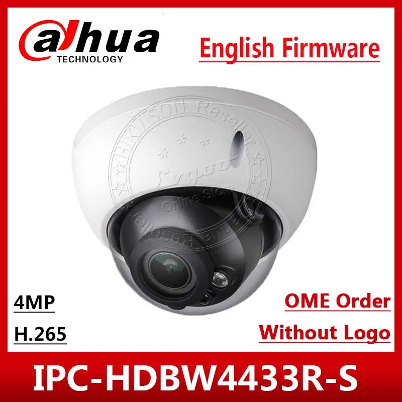 Dahua 4MP IP CCTV Camera IPC-HDBW4433R-S IK10 IP67 PoE Network Replace IPC-HDBW4631R-S OEM Orders without logo |
