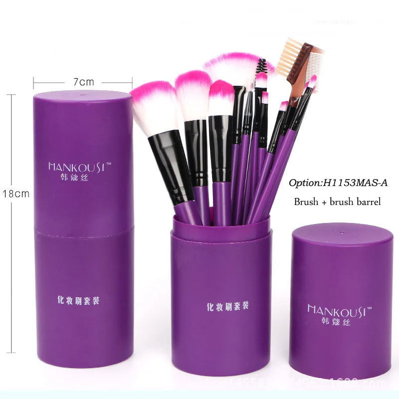 Набор кистей для макияжа из синтетического волокна 12 шт.|makeup brushes|makeup kit holdermakeup brush