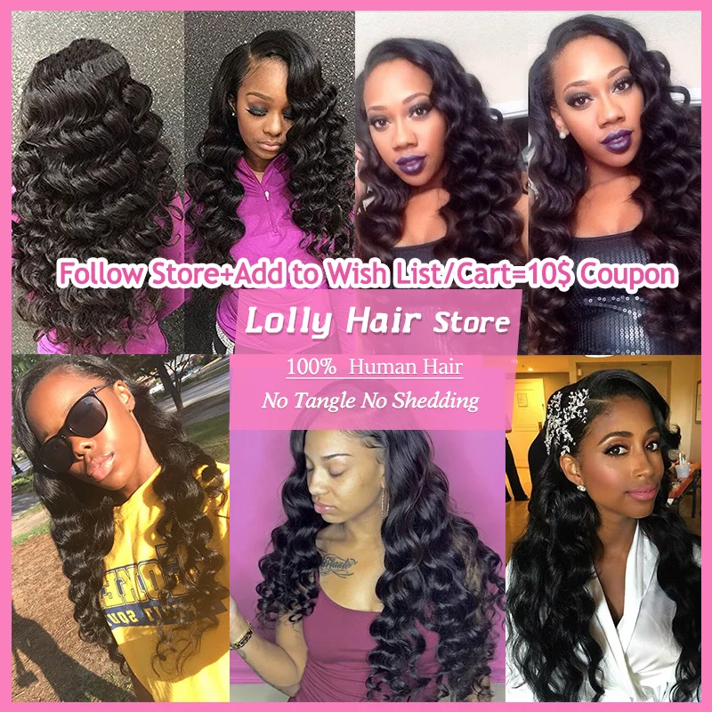 Lolly индийские пучки волос с фронтальным закрытием свободные волнистые в наборе 360