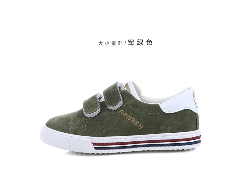 Kids shoes boys pigskin leather child spring autumn new boys girls shoes children casual shoes students running shoes