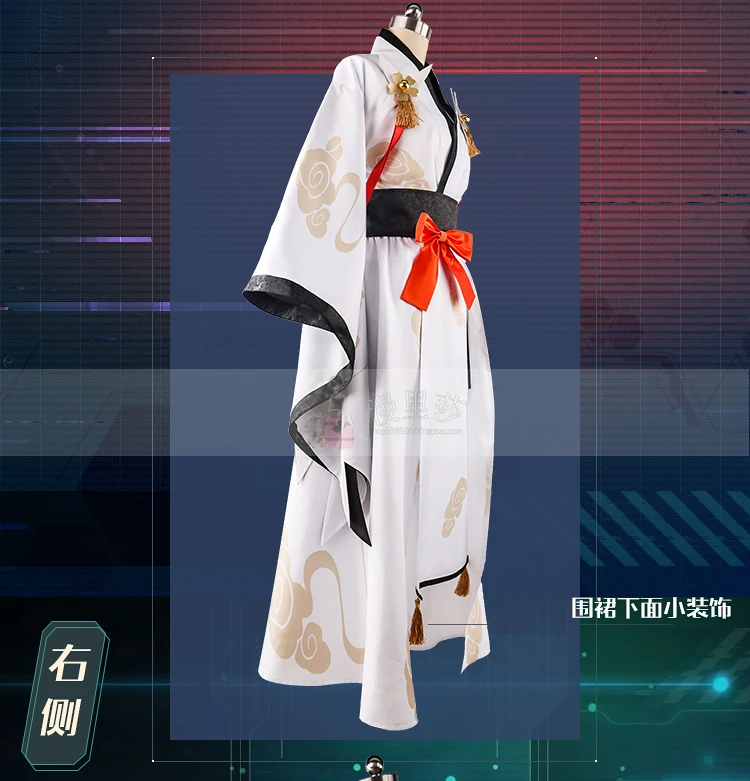 Игры Azur Lane Косплэй секаку карнавальный костюм