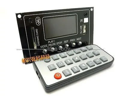 Bluetooth аудио приемник DC 12 v MP3 плеер WMA wav декодер Плата FM радио|dc dc|radio fmradio fm board |