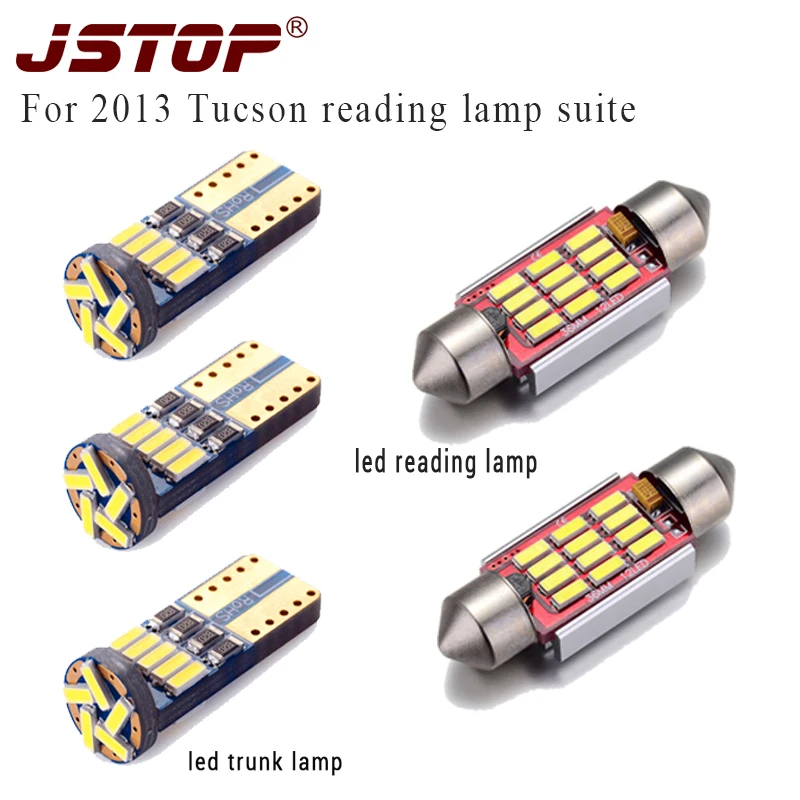 JSTOP 5 шт./компл. для 2013 Tucson Светодиодная лампа чтения W5W T10 12V festoon светодиодный