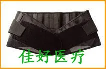 

10pcs Full elastic waist reticularis comfortable black breathable waist type fitted waist support belt abdomen waist drawing