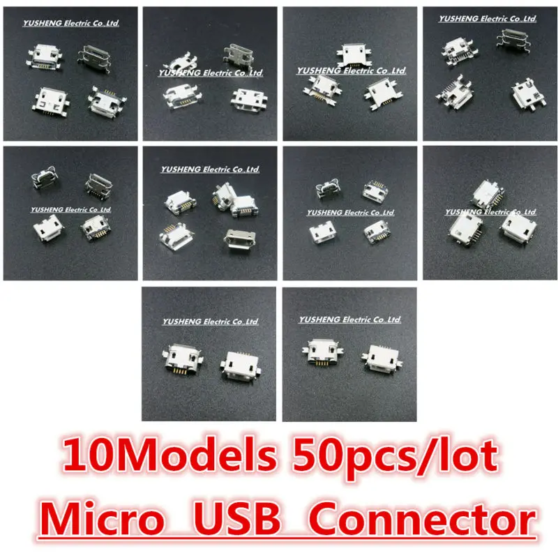 10 моделей 50 шт. всего Micro USB 5Pin jack tail sockett Usb разъем порт для samsung Lenovo Huawei ZTE HTC и т. Д.|usb