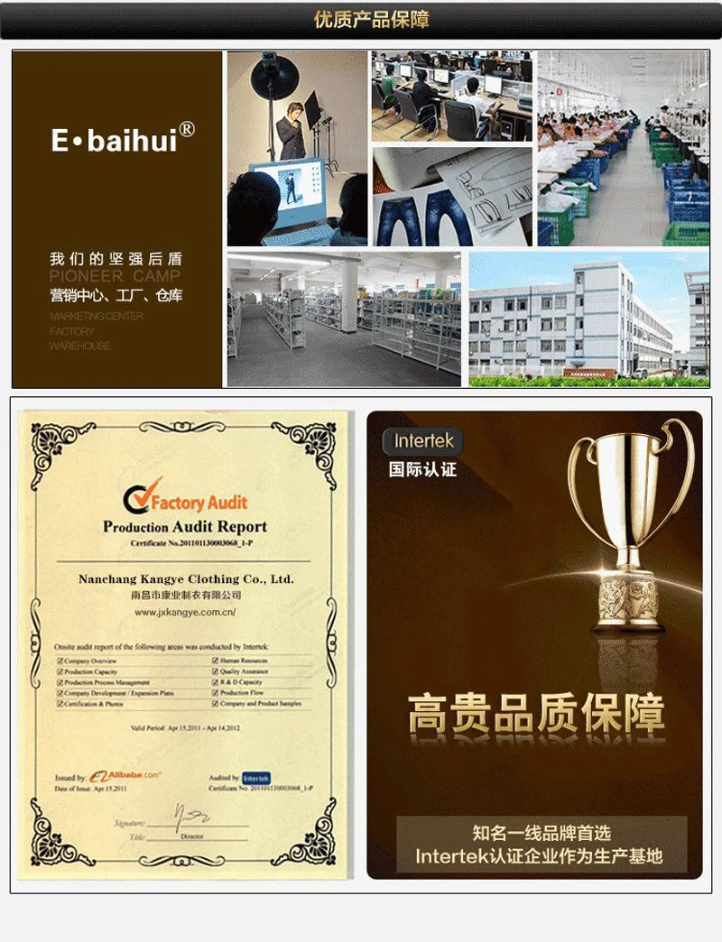 E-BAIHUI Мужской пуловер свитшот флисовый модные толстовки мужские/женские повседневные толстовки Vibes Forever Traksuit WT002