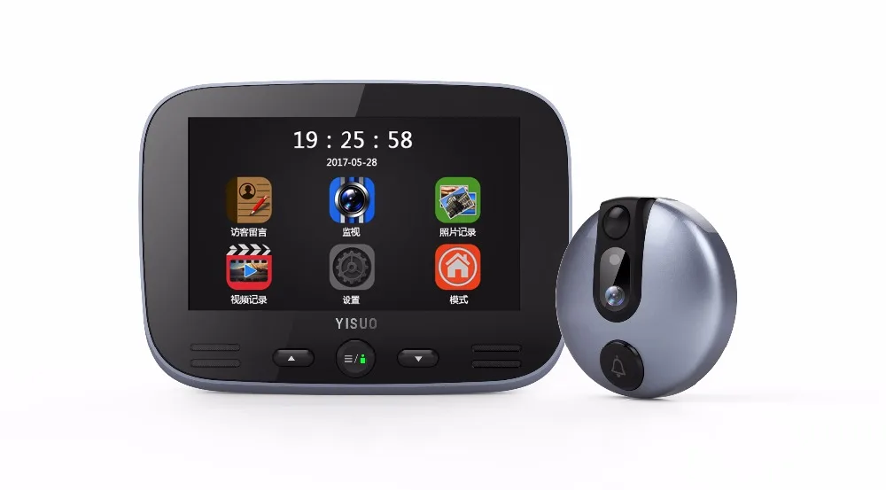 Видеодомофон с обнаружением движения 4 3 дюйма 2 МП|video door phone|door phonevideo viewer |