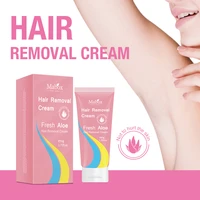 mabox hair removal cream stone hair removal super natural painless soft does not hurt the skin is not irritating