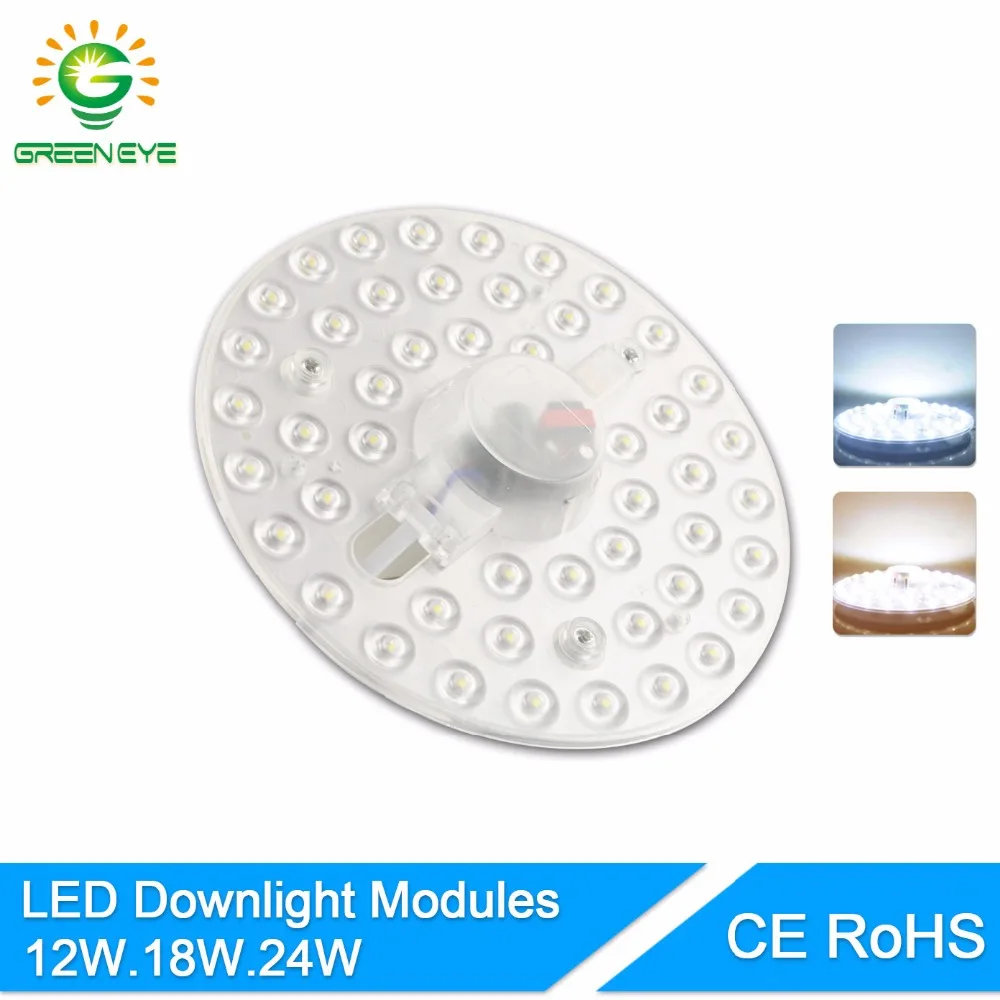 

GreenEye Long Life 12W 18W 24W LED Panel Ceiling Light Lamp Replace Downlight Accessory Magnetic Source Light Board Bulb 220V