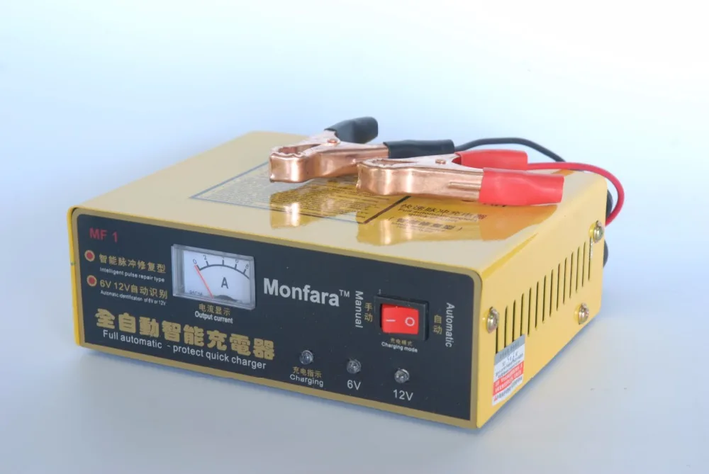 Новинка 220V Автомобильное зарядное устройство для мотоцикла интеллектуальное импульсное Ремонтное зарядное устройство 6 V/12 V 80AH зарядное устройство для мотоцикла