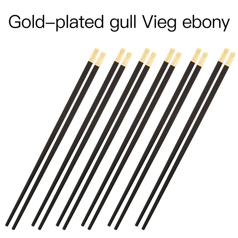 gold plated 6 pair 6 шт. Ebony палочки для еды позолоченные ручной работы из японского натурального дерева палочки для еды набор ценный подарок суши китайская пищевая линия - Цвет: gold plated 6 pair