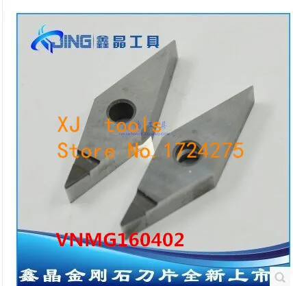 

Бесплатная доставка 2 шт. VNMG160402/VNMG160404/VNMG160408 PCD вставки, CNC PCD алмазная вставка для токарных инструментов вставки для MVJCR/MVVNN