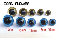 wholesale hot color combination blue and gold color safety for toys multicolor plush animal eyes 100pcs