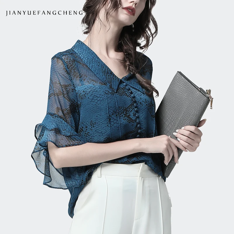 Женская шифоновая блузка с принтом синего цвета узором под змеиную кожу печатные