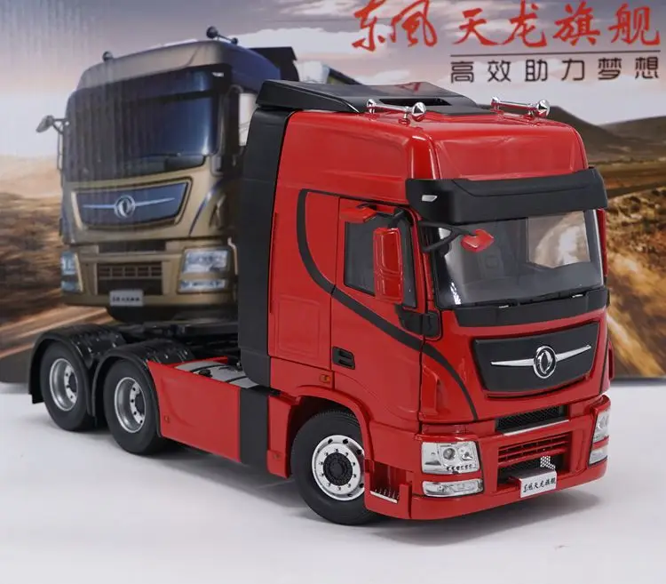 Модель из сплава масштаб 1:24 модель Dongfeng Tianlong H7 модели литых автомобилей для