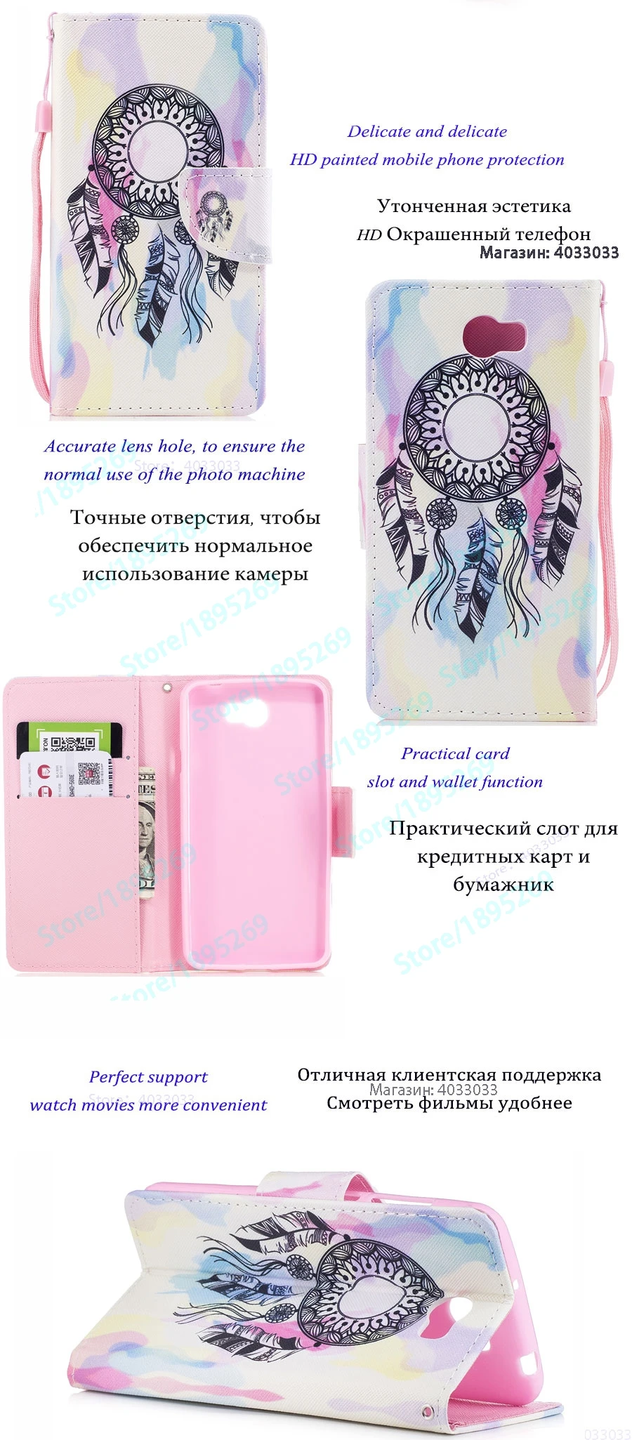 Флип-чехол для huawei Y6ii Compact LYO-L01 LYO-L21 чехол для телефона кожаный чехол для huawei Y6 ii Y 6 2 Y 6ii Compact LYO L21 L01 сумки