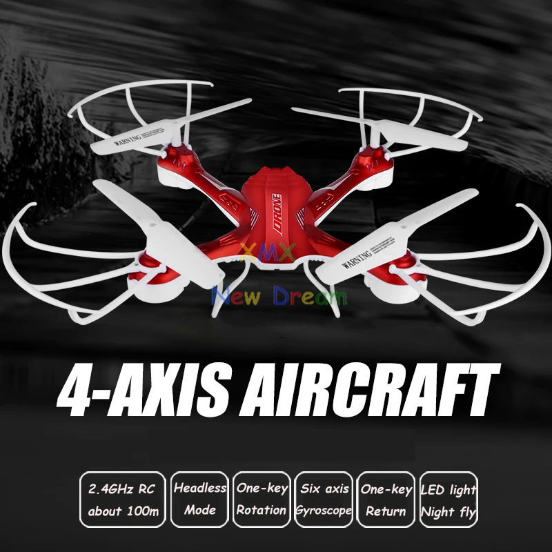 Пульт дистанционного управления самолета устойчивость к осени супер большой