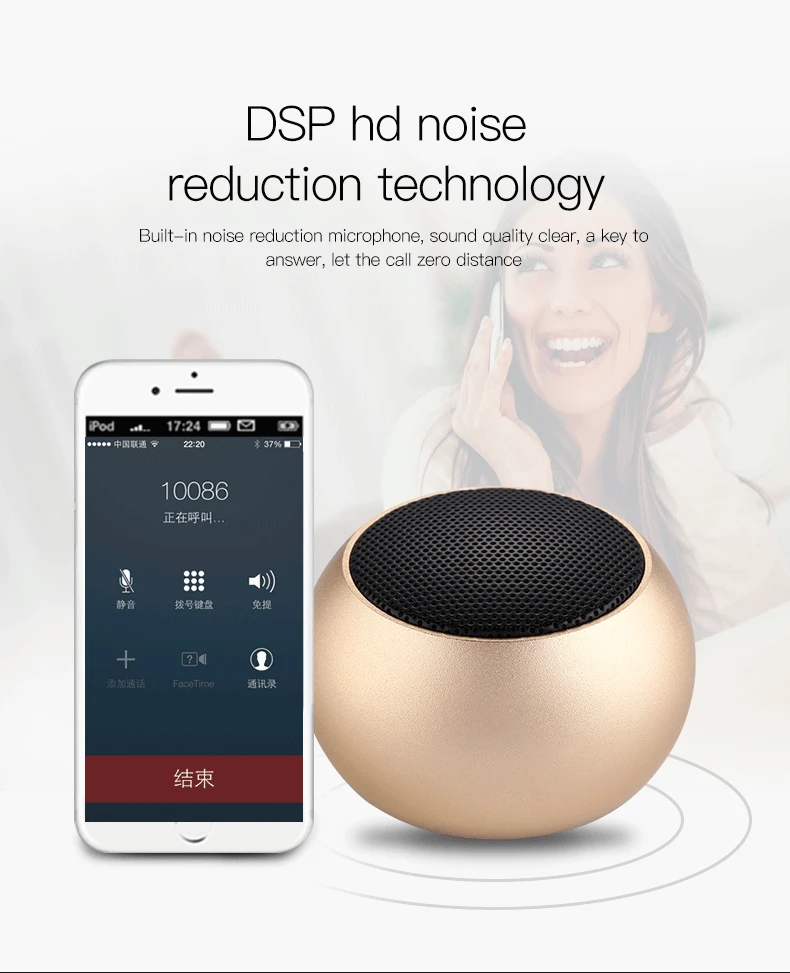 BM3D мини металлическая колонка с Bluetooth Беспроводной спикс стерео Бас Сабвуфер портативная музыкальная магнитола для телефона MP3 MP4 плеер