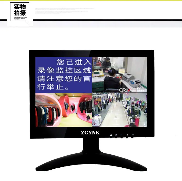 7 дюймовый промышленный ЖК монитор компьютера HDMI hd AV VGA BNC вход экран|monitor hdmi|industrial
