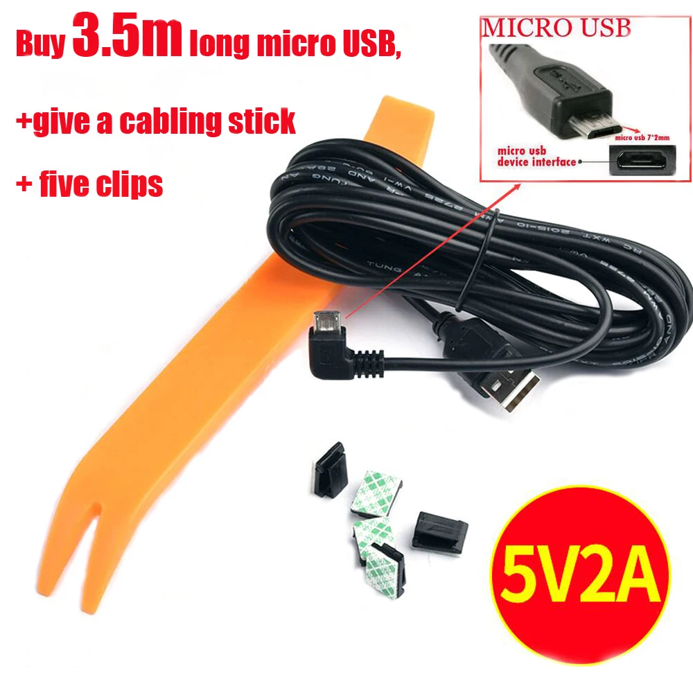 Новый автомобильный изогнутый Удлиненный кабель MICRO USB для автомобильного