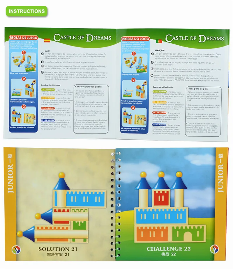 Замок логикс деревянные строительные блоки 48 вызов Смарт IQ Обучающие игры для детей Oyuncak Brinquedos Brinquedo Menino