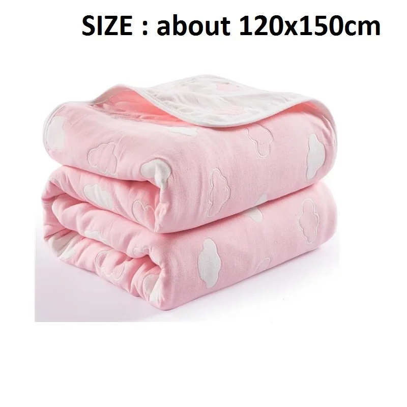 pink cloud120x150 Детское мягкое теплое покрывало, Осеннее Детское покрывало для кровати, одеяло, 6 слоев муслина, хлопок, марля, динозавр, детское одеяло, банное полотенце - Цвет: pink cloud120x150
