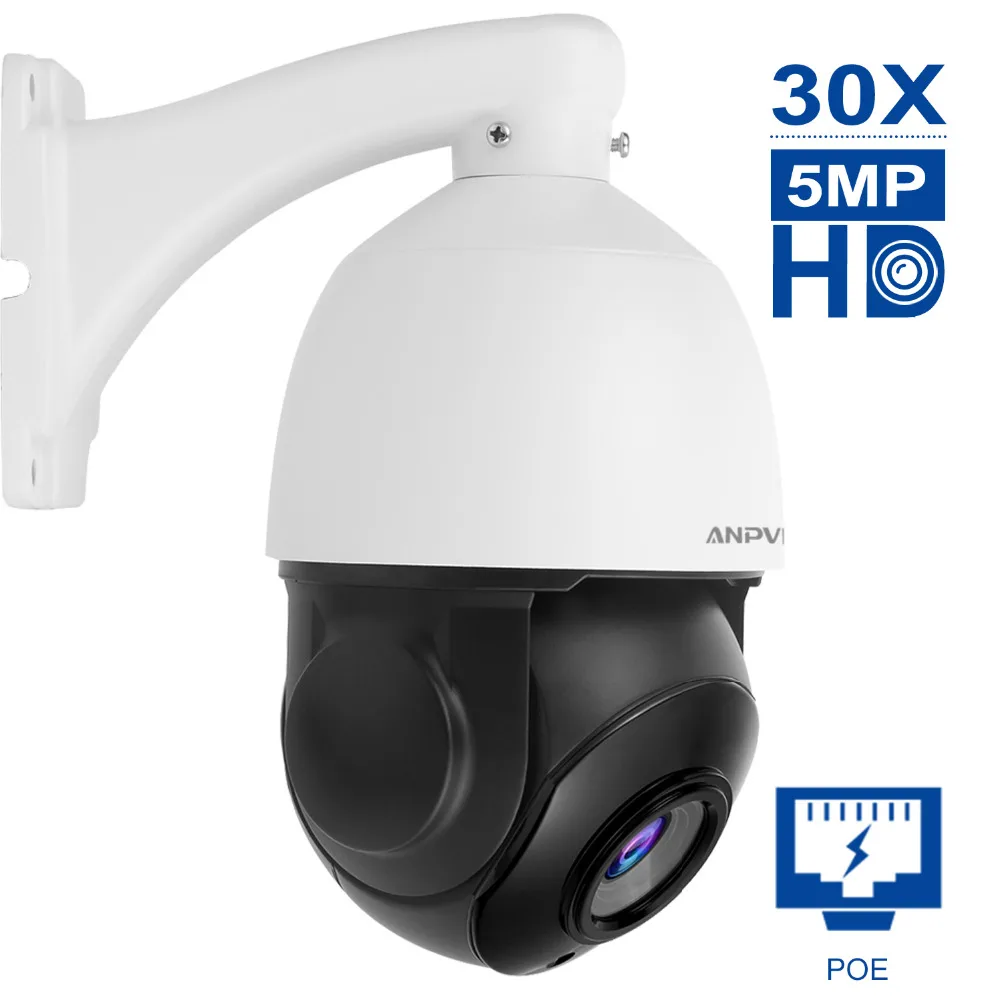 Anpviz наружная ip камера PTZ 30X HD 2MP/5MP зум IP слежения с поддержкой протокола ONVIF IR CCTV
