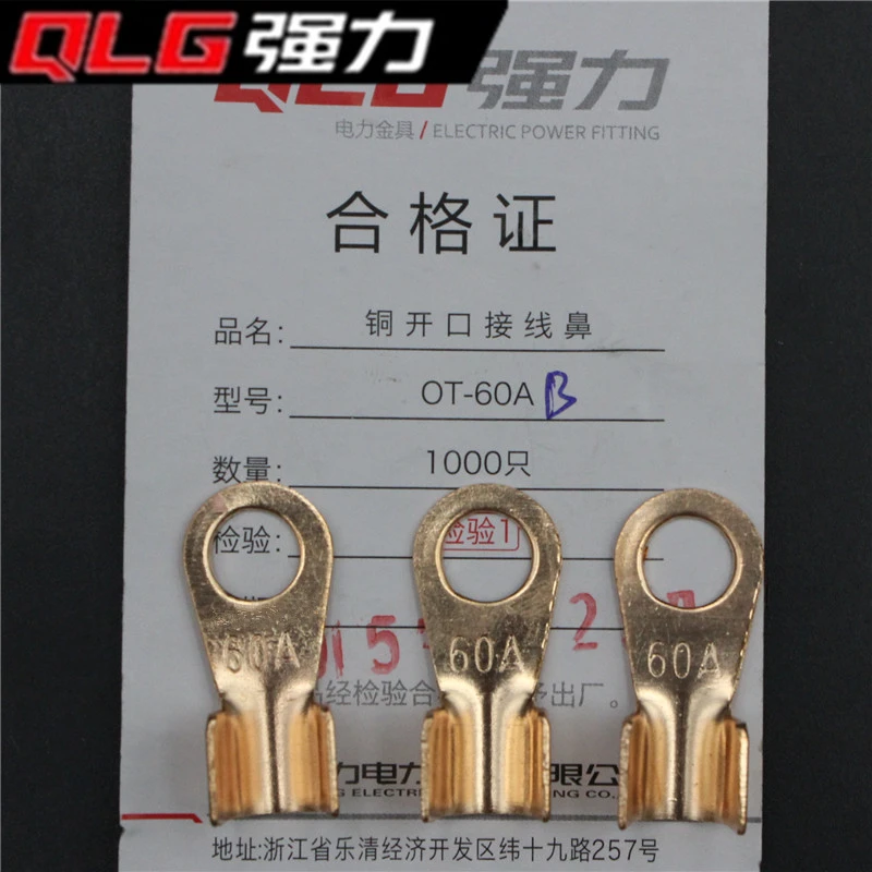 1 шт. медные фитинги для электропитания|terminals electrical|electric power fittingelectrical terminals |