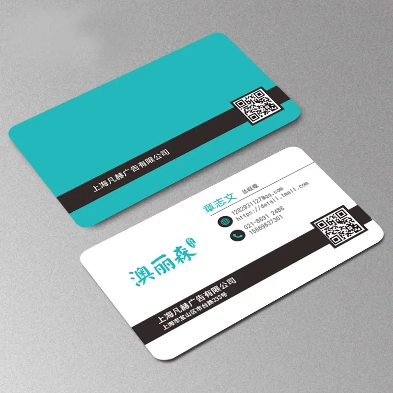 2018 factory fashion design custom pvc id name card Eco-friendly plastic cheap work/ school/name/ID/Office