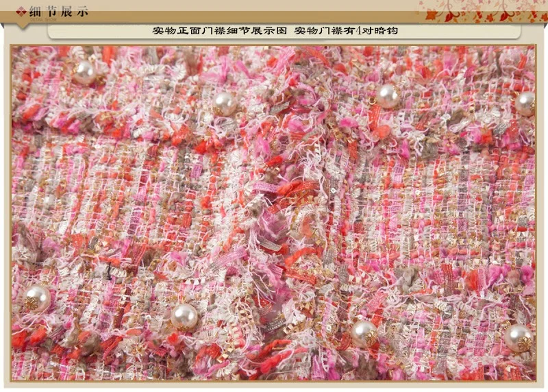 2019 Autumn Winter Gloria&ampGrace Pink Elegant Tweed Classic Chan Vintage Office Lady Pearl Tassel Jacket Coat Haute Couture | Женская