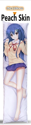 60x180cm Peach Skin Аниме JK игры НИР: автоматы YoRHa № 2 Тип B 2B Dakimakura тела подушку Чехол пикантные Hug Наволочка Чехол - Цвет: 60x180cm Peach Skin