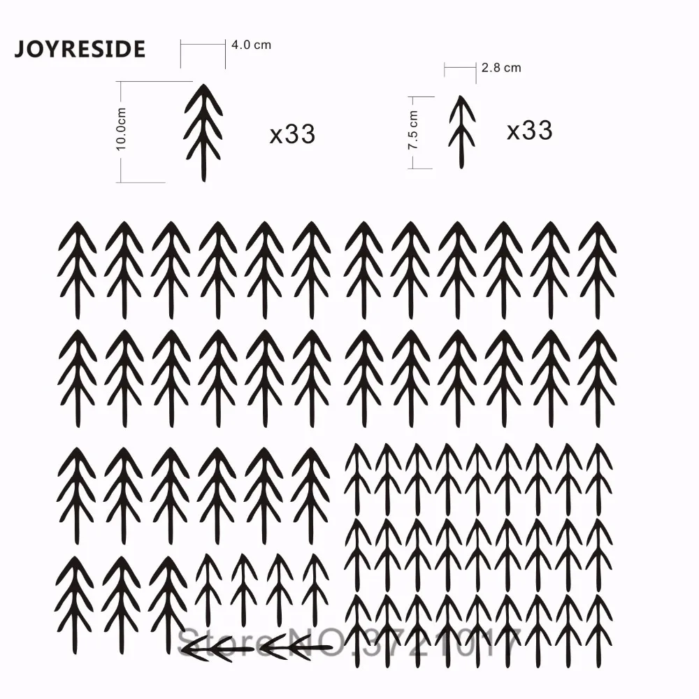 Настенные виниловые Стикеры joyрелиз 66 шт./компл. с деревьями наклейки для детской