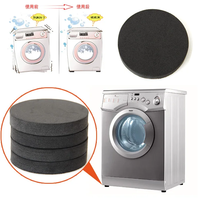 Анти-шок колодки для стиральных машин. 6х1см 4 шт. Теплоизоляционные водостойкие. |