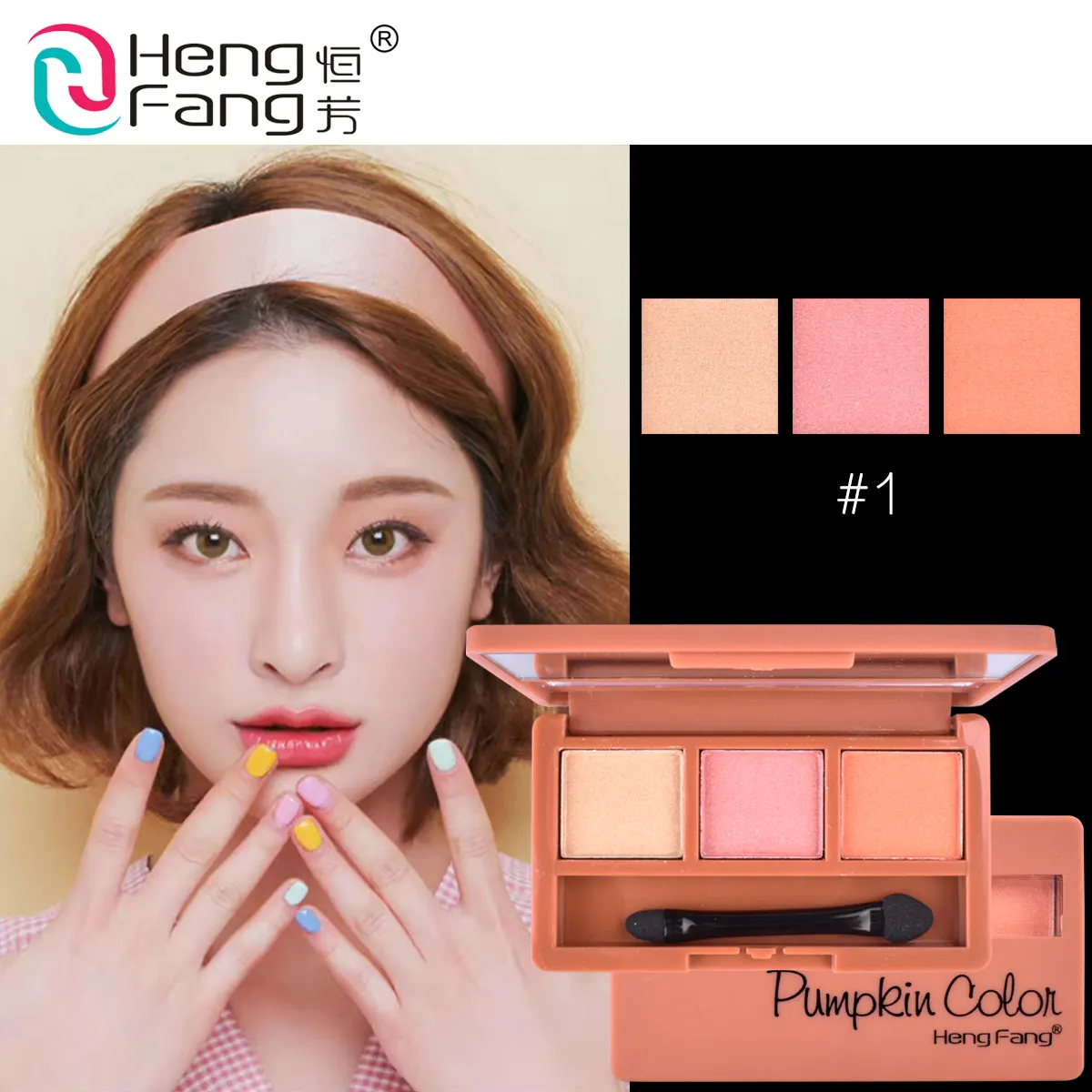 Долговечные легко носить звезсветильник три цвета тени для век 4 5 г макияж глаз