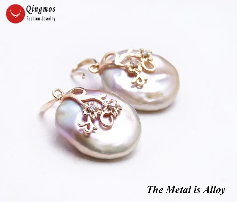 Женские серьги с натуральным жемчугом Qingmos модные овальным искусственным 20 мм