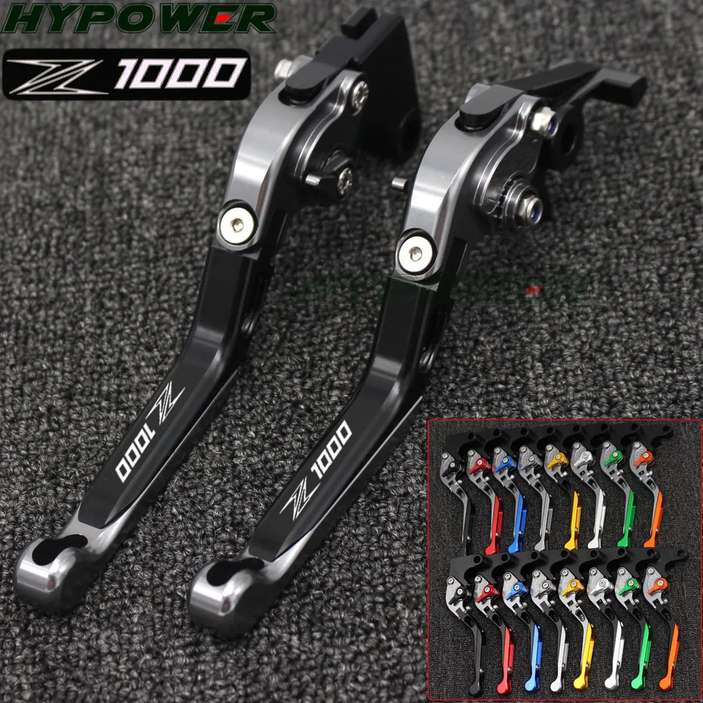 

Laser Logo(Z1000) Titanium Motorcycle Brake Clutch Levers For kawasaki Z1000 2007 2008 2009 2010 2011 2012 2013 2014 2015 2016
