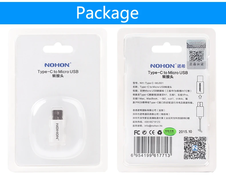 NOHON usb type-C кабель адаптер для Micro USB зарядное устройство для Xiaomi 4C Meizu Oneplus Nokia MacBook Быстрая Зарядка синхронизация данных разъем