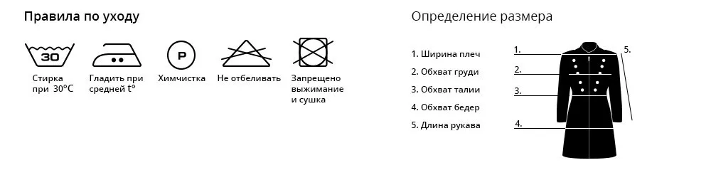 Falapu стиль зимние теплые Для женщин шерсть Мех животных пальто Модная Верхняя одежда Высокое качество YS5050