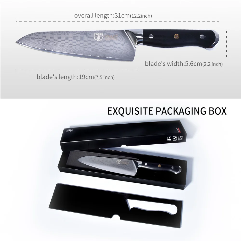 Wallop нож сантоку из дамасской стали японские кухонные ножи VG10 7 5 дюймов резак