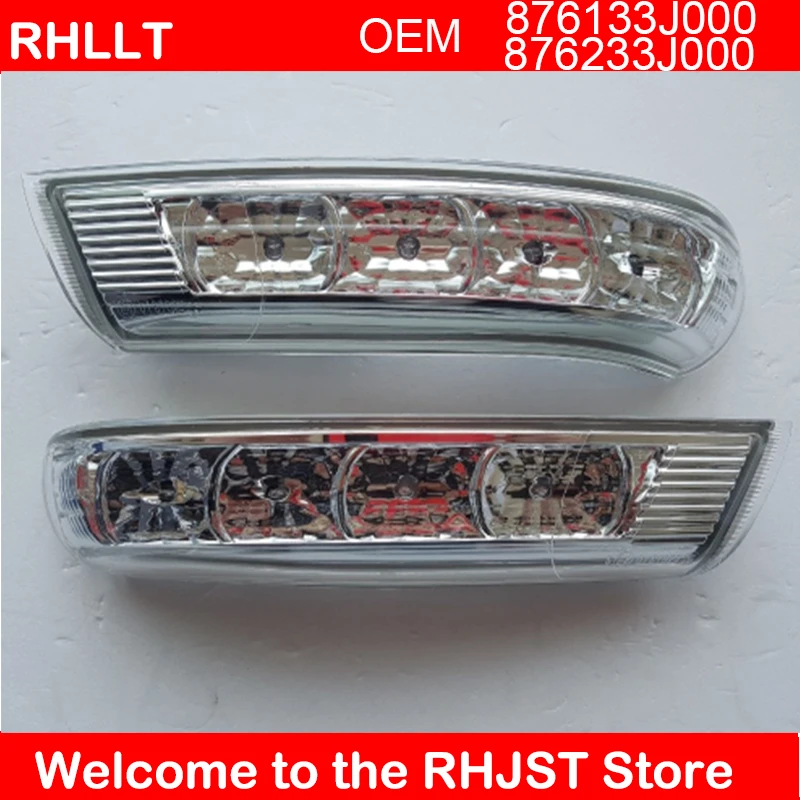 Для HYUNDAI Santa Fe Santafe Veracruz IX55 2007 2012 боковые зеркала заднего вида светодиодный Сигналы