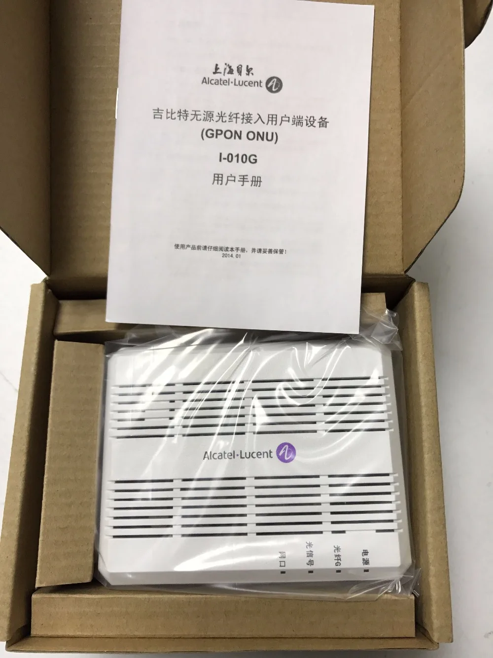 Распродажа i 010g Alcatel lucent GPON ОНУ 12 В 0.5a оптический сетевой терминал FTTH ont GE Порты и