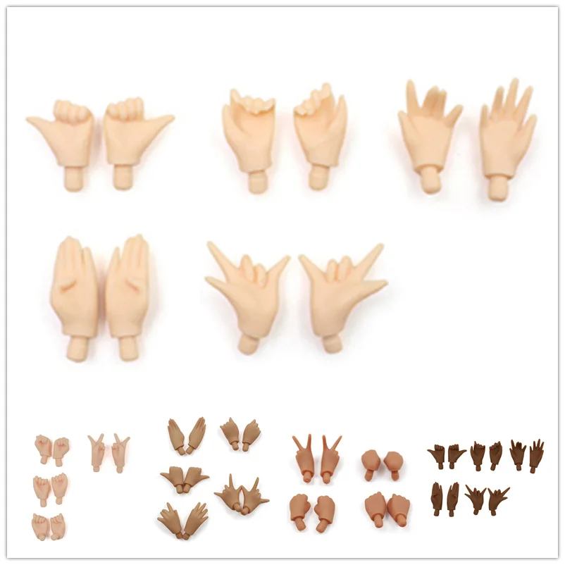 Blyth куклы ручной набор A& B для 1/6 шарнирная кукла для тела ледяная кукла пять цветов кожи белый загар Темный сменная игрушка для рук подарок