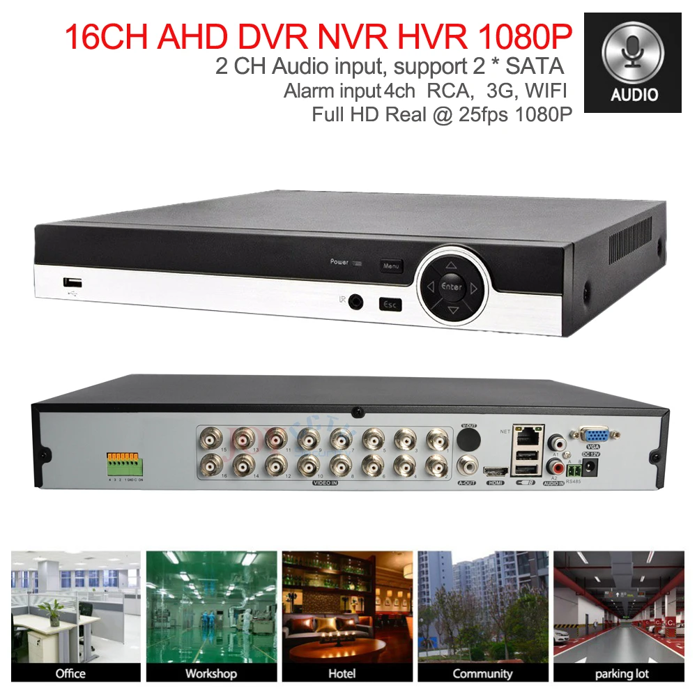 Комплект системы видеонаблюдения 16 каналов 1080 P AHD DVR рекордер + IR 20 Mt внешняя