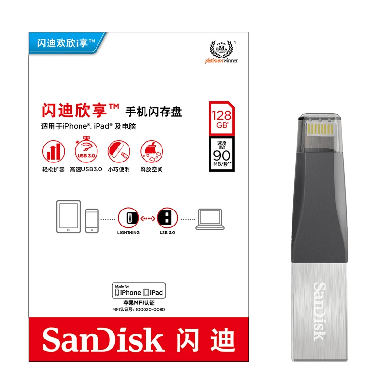 

Sandisk OTG USB Flash Drives 16GB 32GB 64GB 128GB Pen Drive 3.0 USB Flashdisk For iPhone iPad iPod APPLE MFi JetDrive Go 500
