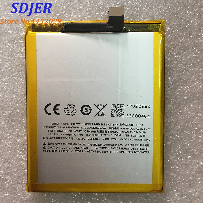 

For Meizu Metal Battery BT50 Meilan M1 Metal 3040mAh Battery Replacement High Quality Battery Parts Smart Phone