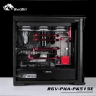 Акриловая доска BYKSKI Для Водного Канала PHANTEKS 515E, чехол для блока ЦП и графических процессоров, 3-контактный RGB-светильник, резервуар Intead