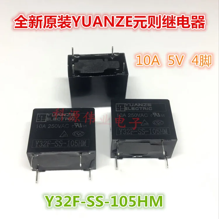 

Реле Y32F-SS-105HM 5В 10А 4PIN HF32F-005-HS