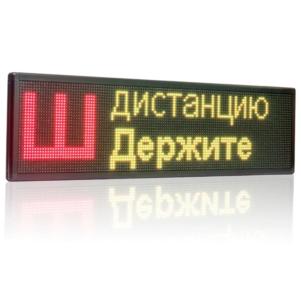 63 см Wifi светодиодный в светодиодные знаки программируемый многострочный